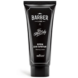 Крем для бритья Barber Line