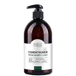 Кондиционер для волос "Rosemary lush"