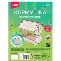 Берёзки. Кормушка для птиц. Конструктор из дерева (LORI)