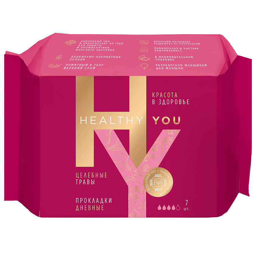 Изображение товара Женские гигиенические прокладки Healthy You 7 шт тонкие 2 мм 4 капли защита от протеканий
