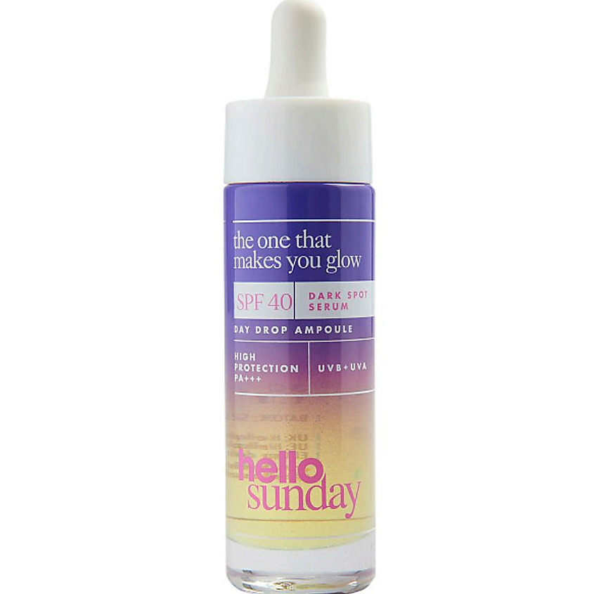Изображение товара HELLO SUNDAY Сыворотка для сияния кожи SPF 45 30 мл Изображение товара HELLO SUNDAY Сыворотка для сияния кожи SPF 45 30 мл