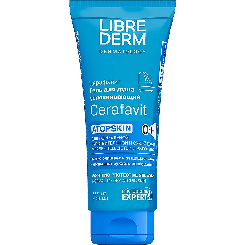 Изображение товара Гель для душа LIBREDERM Cerafavit успокаивающий для чувствительной кожи 200 мл Изображение товара Гель для душа LIBREDERM Cerafavit успокаивающий для чувствительной кожи 200 мл