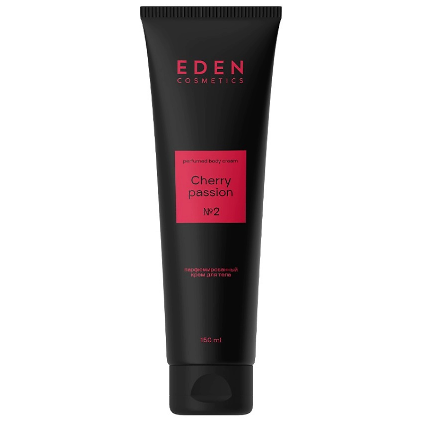 Изображение товара Парфюмированный крем для тела Cherry Passion EDEN увлажнение аромат 285 руб. Изображение товара Парфюмированный крем для тела Cherry Passion EDEN увлажнение аромат 285 руб.