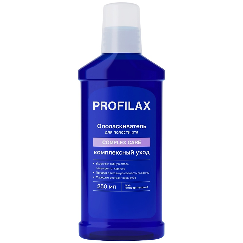 Изображение товара PROFILAX Ополаскиватель для рта Complex Care, 250 мл