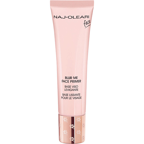 NAJ OLEARI Основа под макияж с эффектом мягкого фокуса BLUR ME FACE PRIMER 30