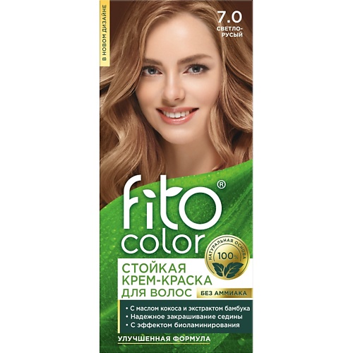 FITO COSMETIC Краска для волос 115
