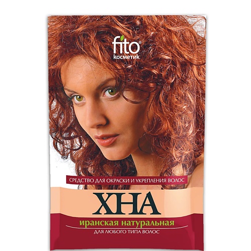Хна для волос FITO COSMETIC Хна натуральная иранская
