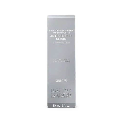 Сыворотка для лица BABOR Сыворотка для лица BABOR Сыворотка для лица Sensitive Anti-Redness Serum