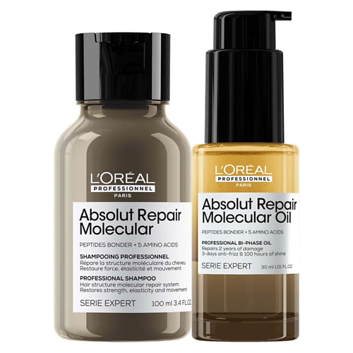 L'OREAL PROFESSIONNEL Набор для волос L'Oreal Professionnel Absolut Repair Molecular Mini Duo