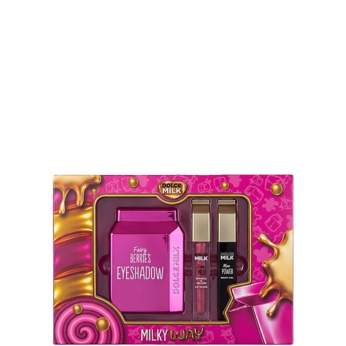 Набор средств для макияжа DOLCE MILK Набор 353 Fucsia Milk Pack Makeup