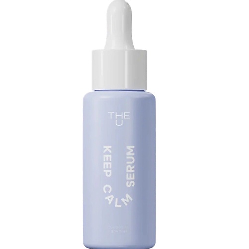 Сыворотка для лица THE U Сыворотка для лица Keep Calm Serum