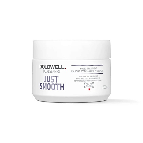 Маска для волос GOLDWELL Маска для волос DUALSENSES JUST SMOOTH 60 SECOND TREATMENT MASK
