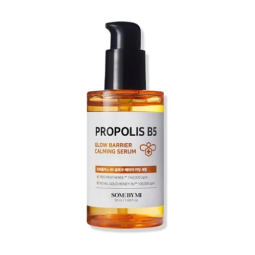 Сыворотка для лица SOME BY MI Сыворотка для лица SOME BY MI Сыворотка для лица Propolis B5 Glow Barrier Calming Serum