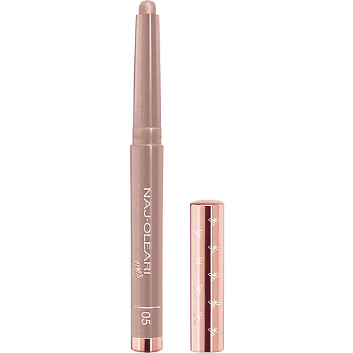 NAJ OLEARI Ультрастойкие тени для век ABSOLUTE STAY EYESHADOW