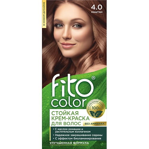 FITO COSMETIC Краска для волос 115