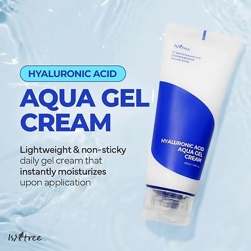 Гель для лица ISNTREE Гель для лица ISNTREE Гель для лица Hyaluronic Acid Aqua Gel Cream