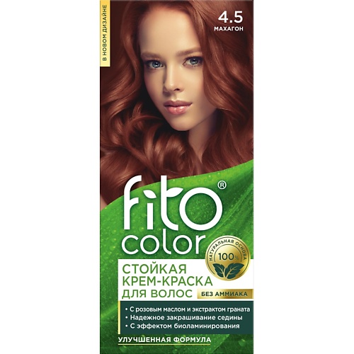 FITO COSMETIC Краска для волос 115