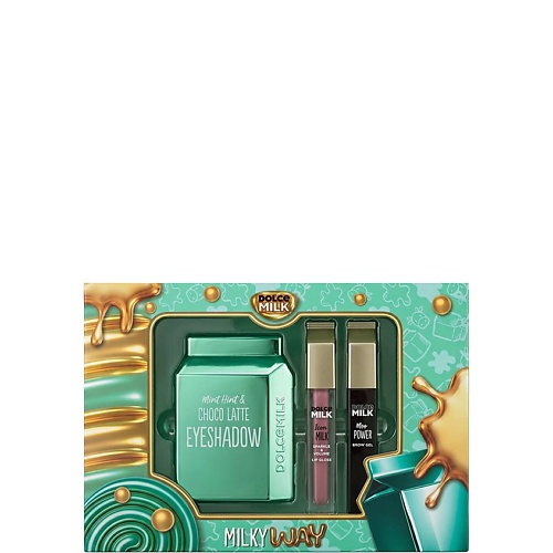 Набор средств для макияжа DOLCE MILK Набор 354 Green Milk Pack Makeup