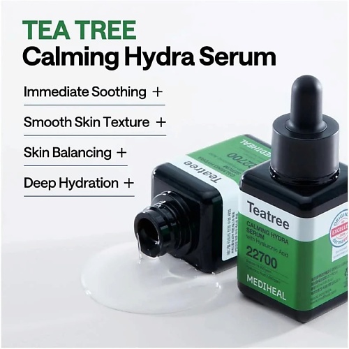Сыворотка для лица MEDIHEAL Сыворотка для лица MEDIHEAL Сыворотка для лица Teatree Calming Hydra Serum