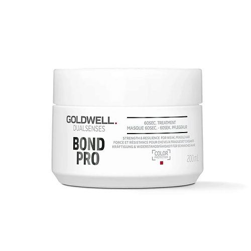 Маска для волос GOLDWELL Маска для волос DUALSENSES BOND PRO 60 SECOND TREATMENT MASK