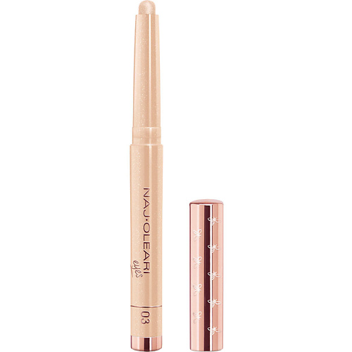 Тени для век NAJ OLEARI Ультрастойкие тени для век ABSOLUTE STAY EYESHADOW