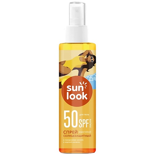 SUN LOOK Спрей для тела солнцезащитный SPF 50+ 190