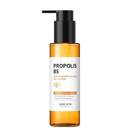 Масло для умывания SOME BY MI Масло для умывания PROPOLIS GLOW BARRIER CLAMING OIL TO FOAM