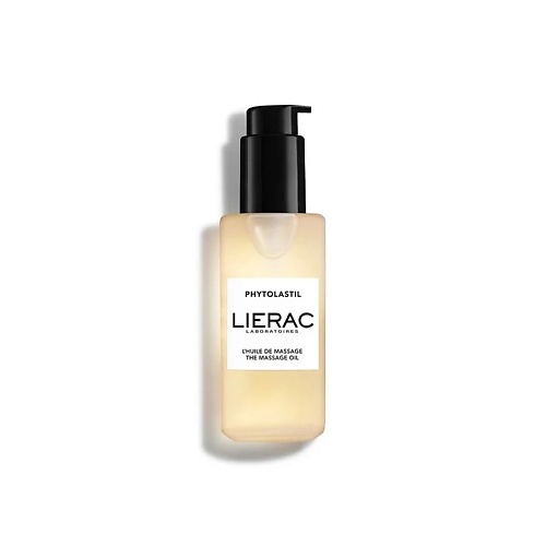 Масло для тела LIERAC Масло для тела LIERAC Масло для тела Phytolastil Massage Oil