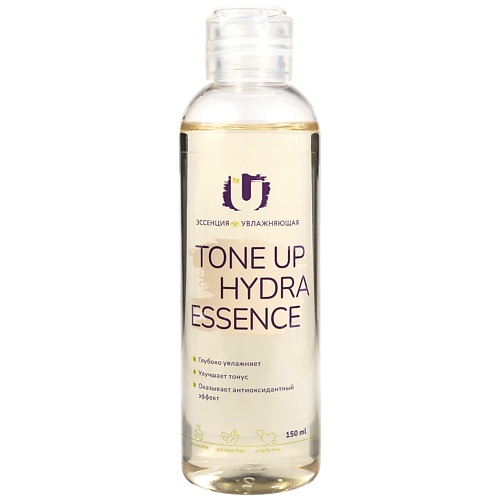Эссенция для лица THE U Увлажняющая эссенция Tone up hydra essence