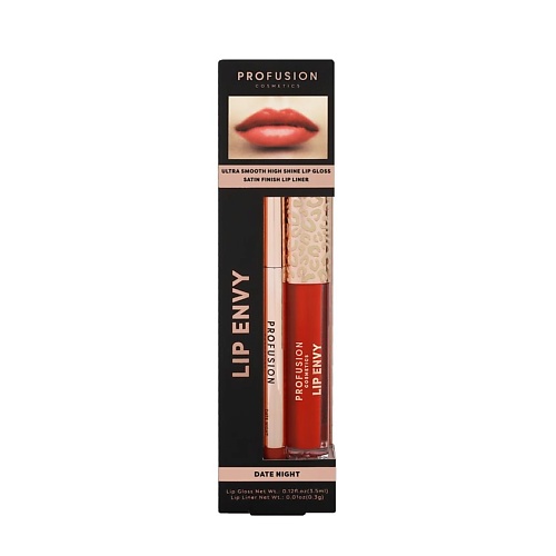 Набор средств для губ PROFUSION Набор для губ Lip Envy Date Night