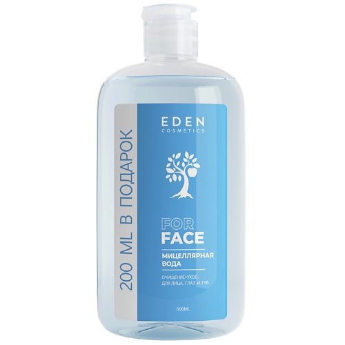 EDEN Мицеллярная вода для снятия макияжа для всех типов кожи 600