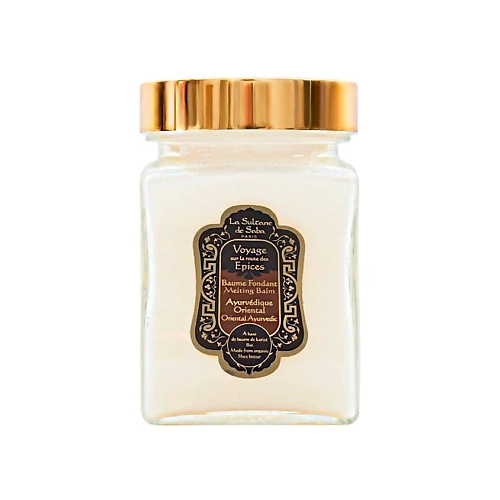 Бальзам для тела LA SULTANE DE SABA Бальзам для тела MELTING BALM AYURVEDIC