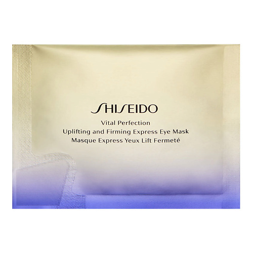 Маска для глаз SHISEIDO Маска для глаз SHISEIDO Лифтинг-маска моментального действия для кожи вокруг глаз патчи