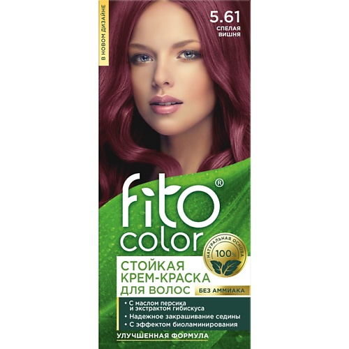 FITO COSMETIC Краска для волос 115