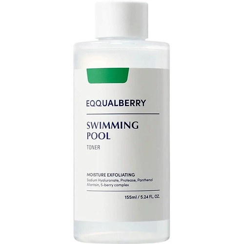 Тонер для лица EQQUALBERRY Тонер для лица EQQUALBERRY Тонер для лица Swimming Pool Toner