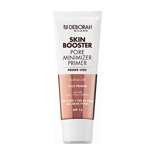 DEBORAH Праймер для лица SKIN BOOSTER PORE MINIMIZER PRIMER матирующий 30