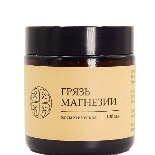 ГОРНЯЯ КНЯГИНЮШКА Грязь Магнезии косметическая 100