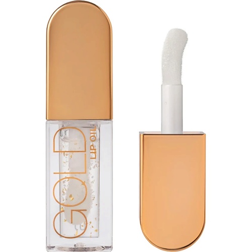 Масло для губ STELLARY Масло для губ STELLARY Масло для губ Lip oil