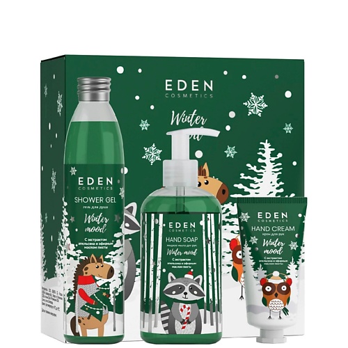 Набор средств для ухода за телом EDEN Подарочный набор новогодний Крем для рук+Жидкое мыло для рук+Гель для душа Winter mood GREEN