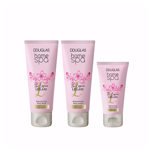 DOUGLAS Подарочный набор для тела Collection Home Spa The Lagoon Leilani