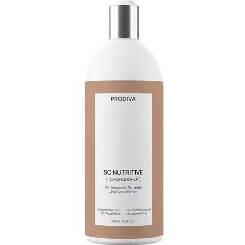 PRODIVA Кондиционер для питания сухих волос SO NUTRITIVE 500