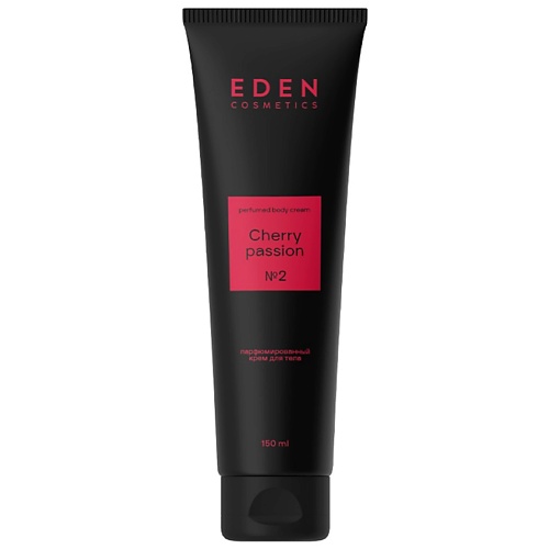 Крем для тела EDEN Крем для тела парфюмированный Cherry Passion