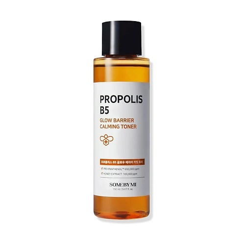 Тонер для лица SOME BY MI Тонер для лица SOME BY MI Тонер для лица Propolis B5 Glow Barrier Calming Toner