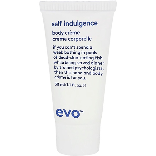 Крем для тела EVO [индульгенция] увлажняющий крем для тела self indulgence body creme