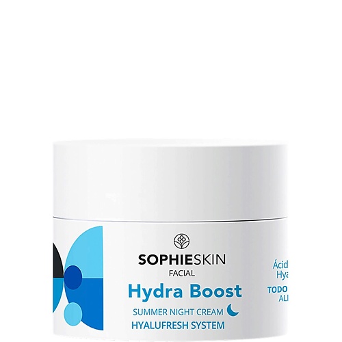 Крем для лица SOPHIESKIN Крем для лица увлажняющий ночной Hydra Boost