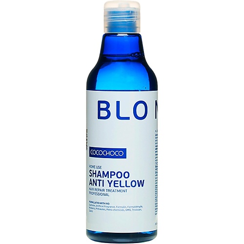 Шампунь для волос COCOCHOCO Шампунь для осветленных волос Blonde