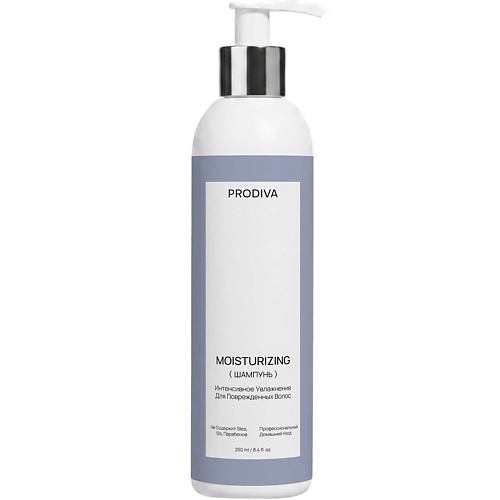 Шампунь для волос PRODIVA Шампунь для глубокого увлажнения MOISTURIZING SHAMPOO