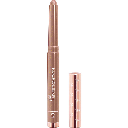 NAJ OLEARI Ультрастойкие тени для век ABSOLUTE STAY EYESHADOW