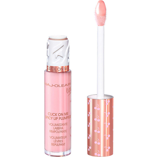 Плампер для губ NAJ OLEARI Плампер для губ Click On Me Lip Balm