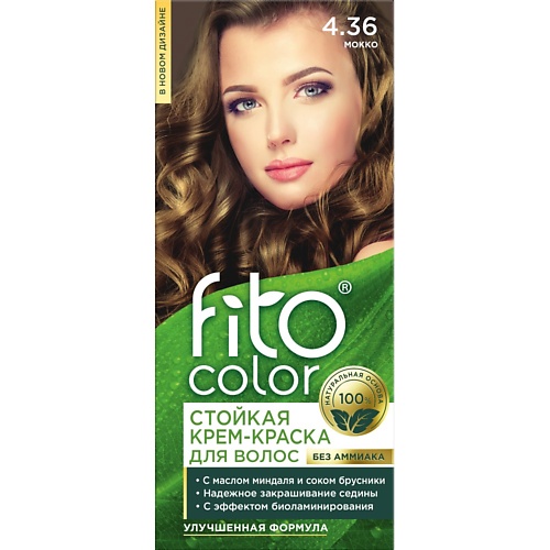 Краска для волос FITO COSMETIC Краска для волос